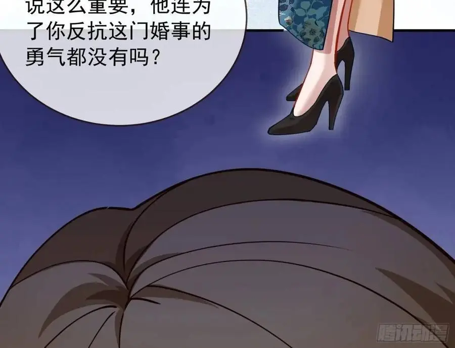 围炉煮“茶”50