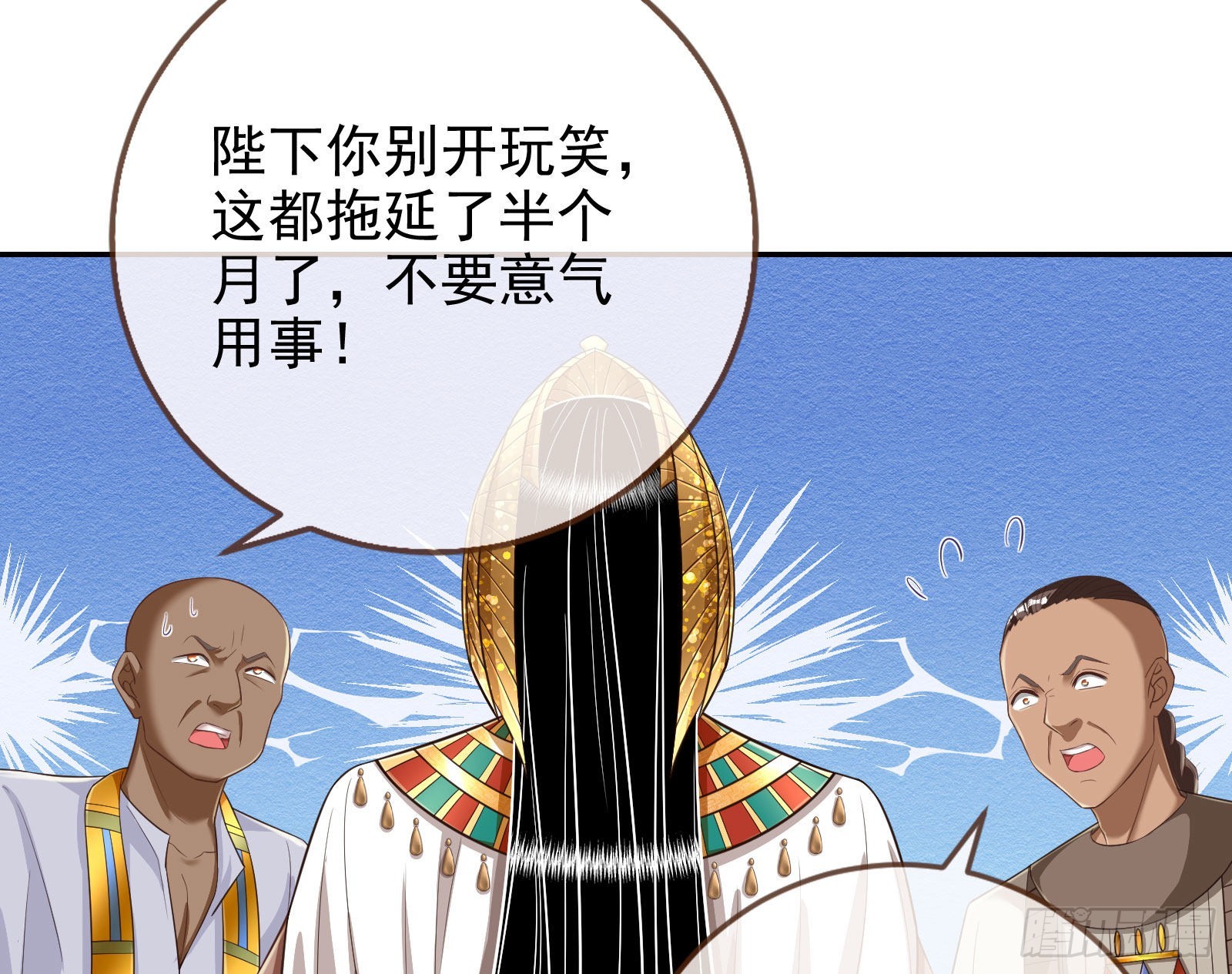 千里送经验7