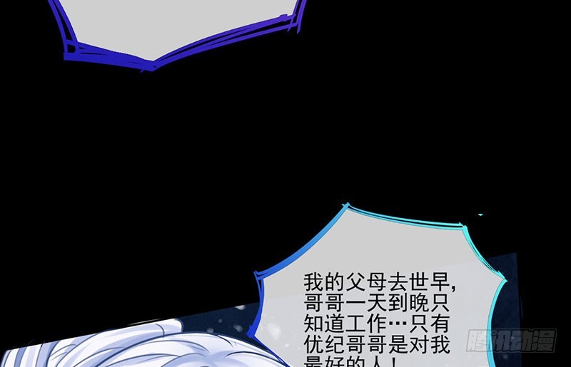 女人，就是要对自己狠一点79