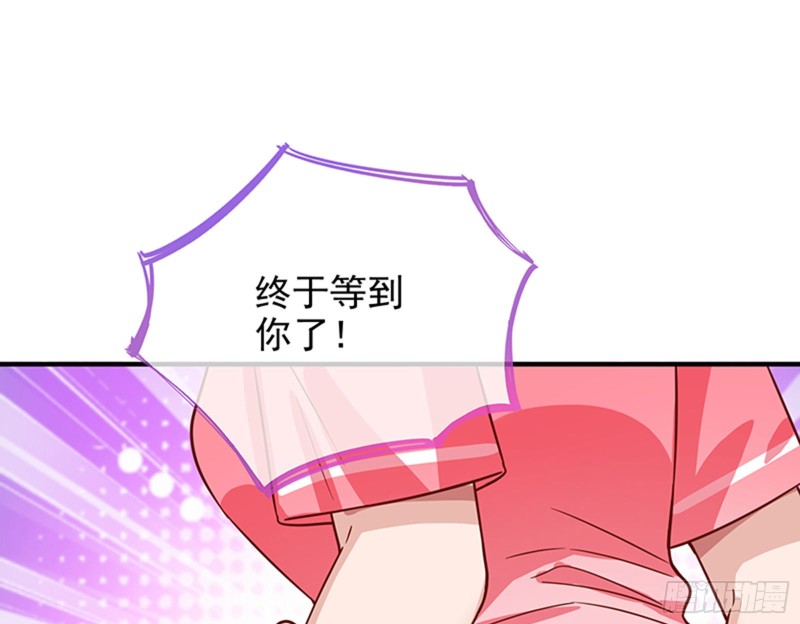 人员到齐42