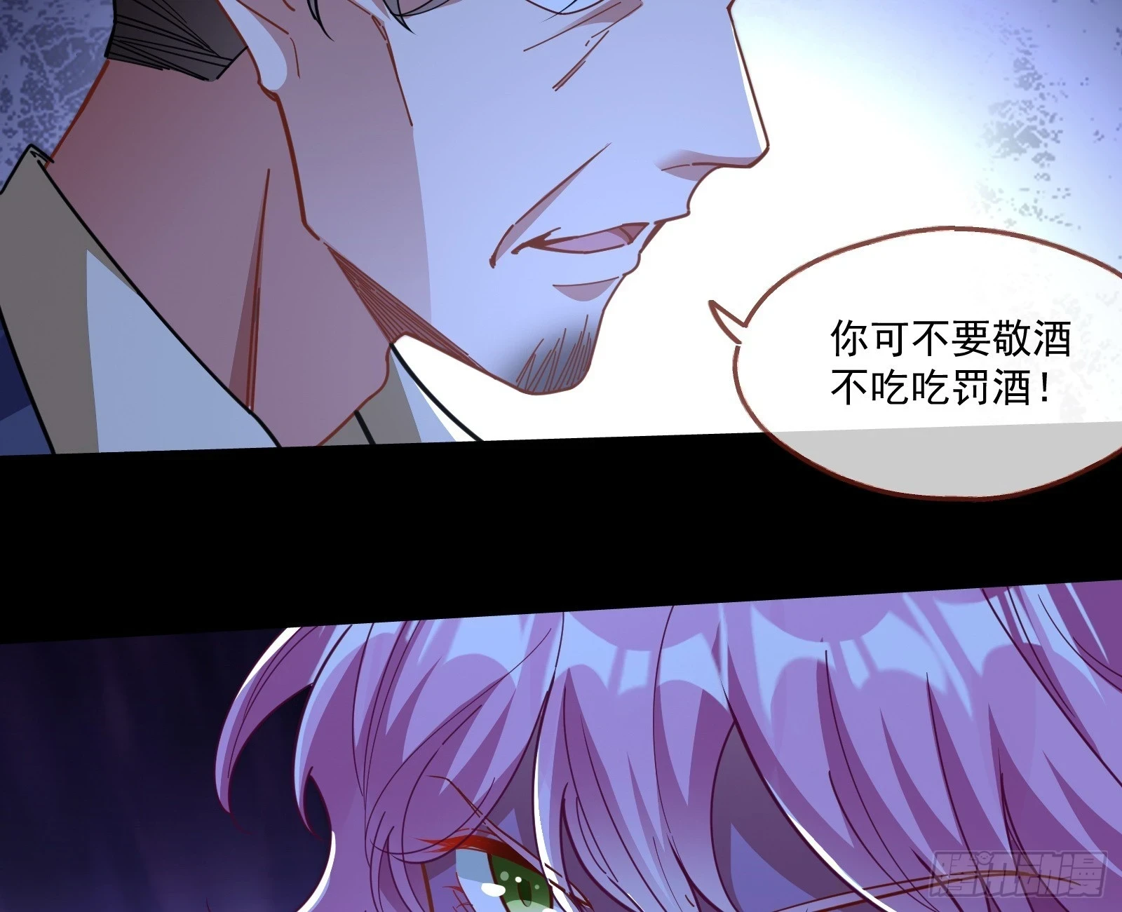 被迫体面36