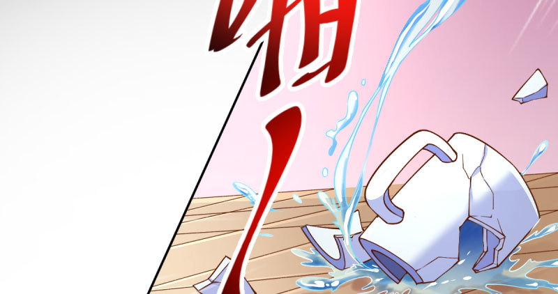 狗血女配登场44