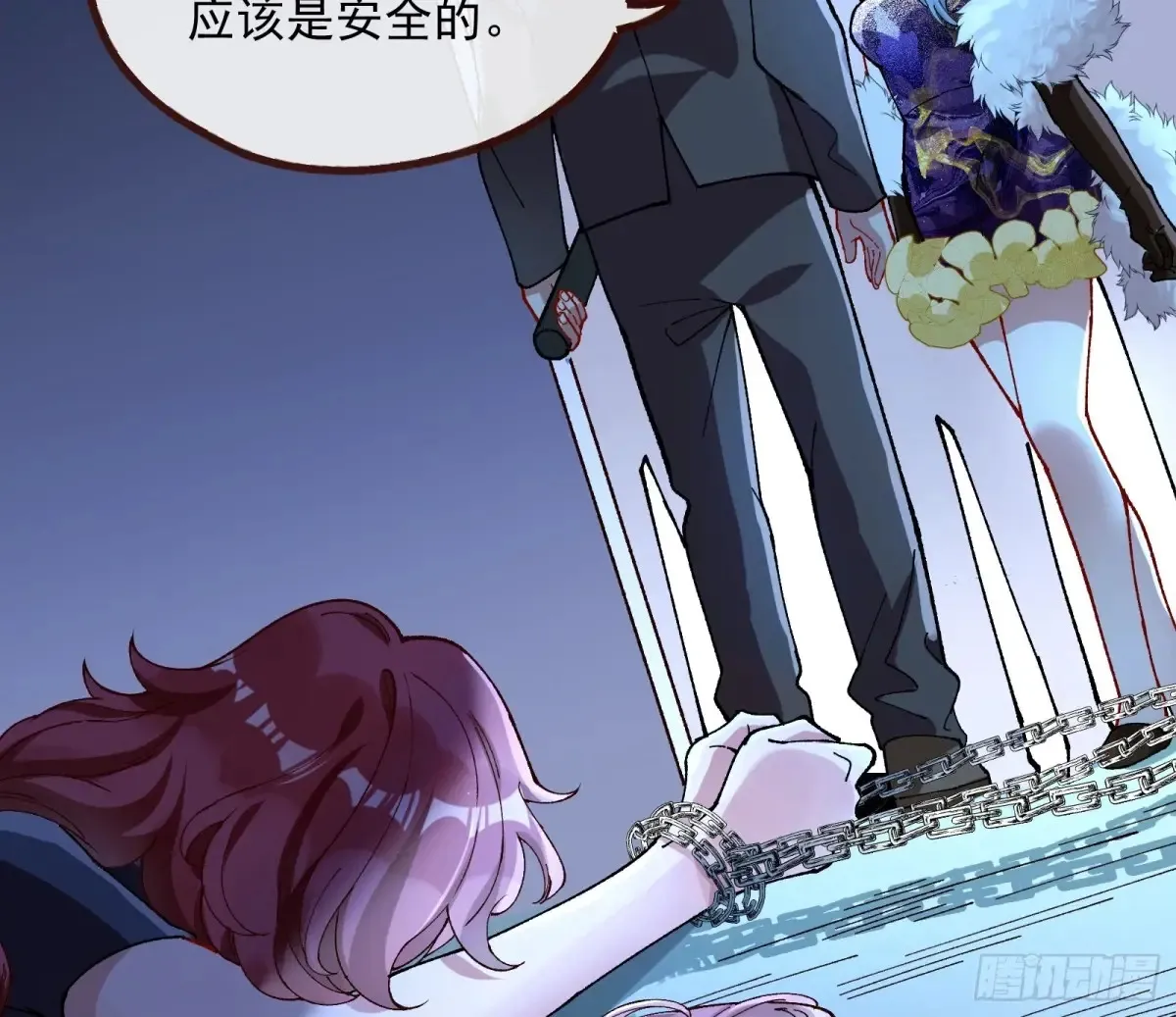 竹鼠立大功16