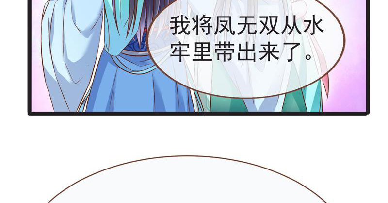 不要叫我师兄66