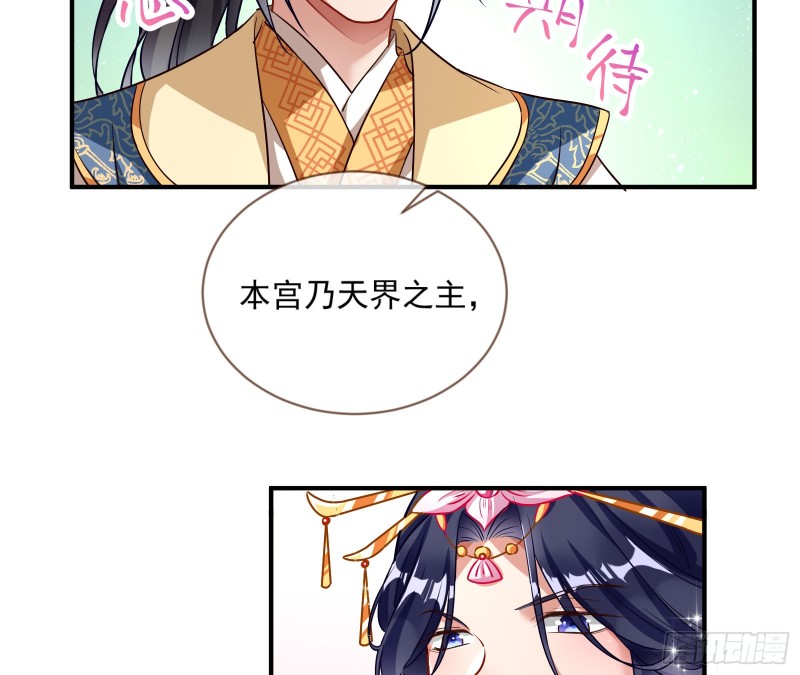报名风波5