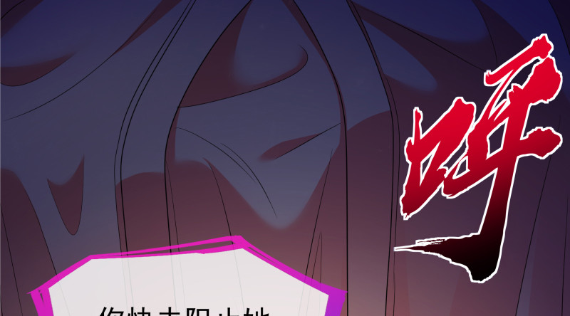 倒计时85