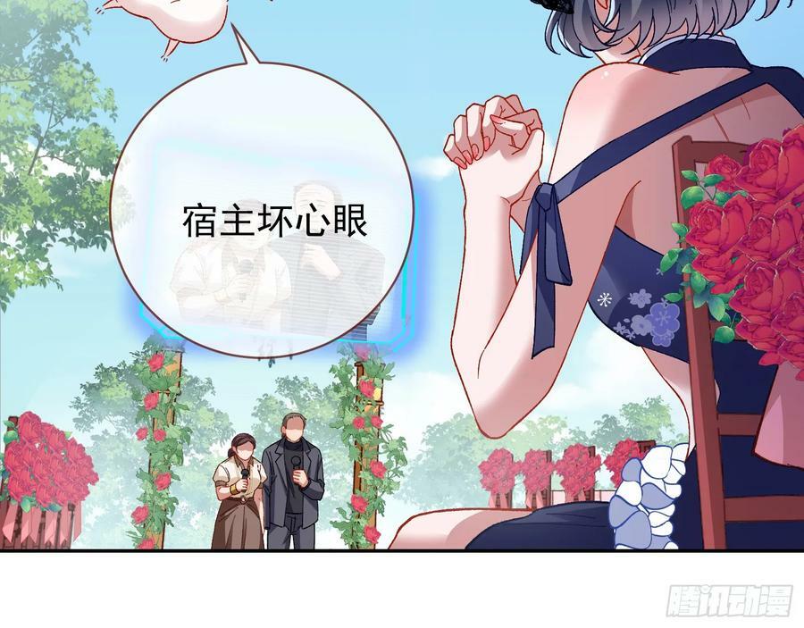 完美家庭59