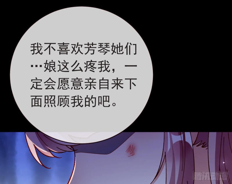 打的就是你30