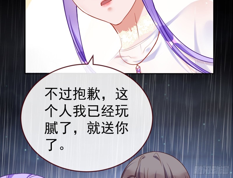 死地求生31