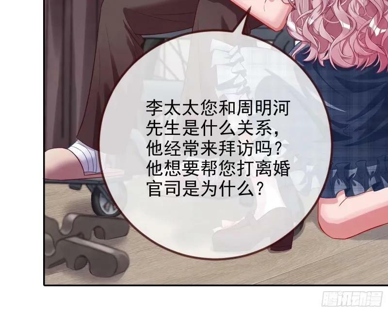求你救救我49