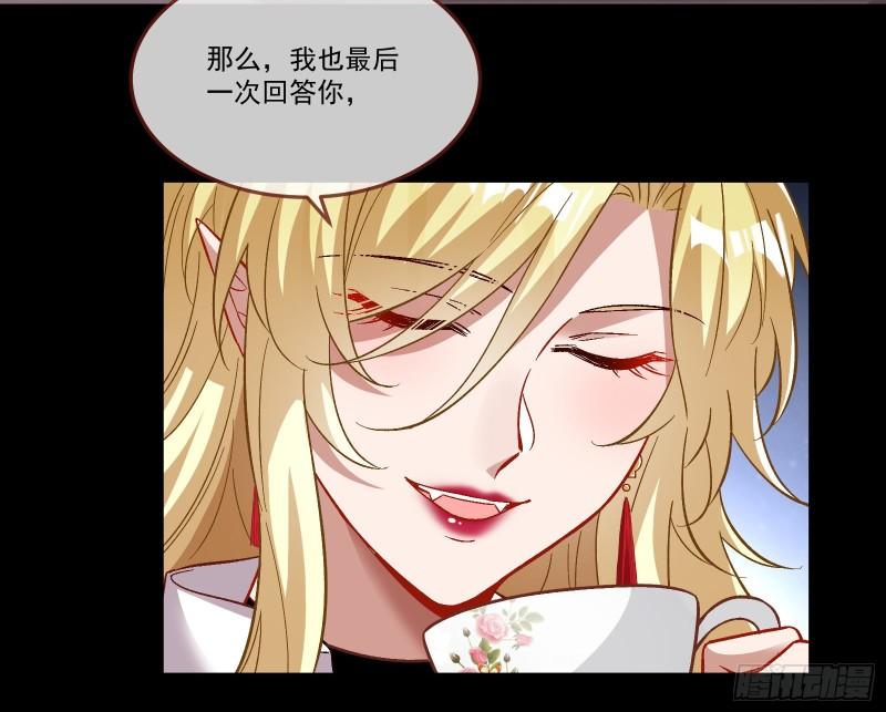 驯兽大师6