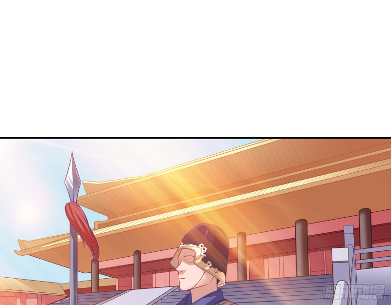 见招拆招2