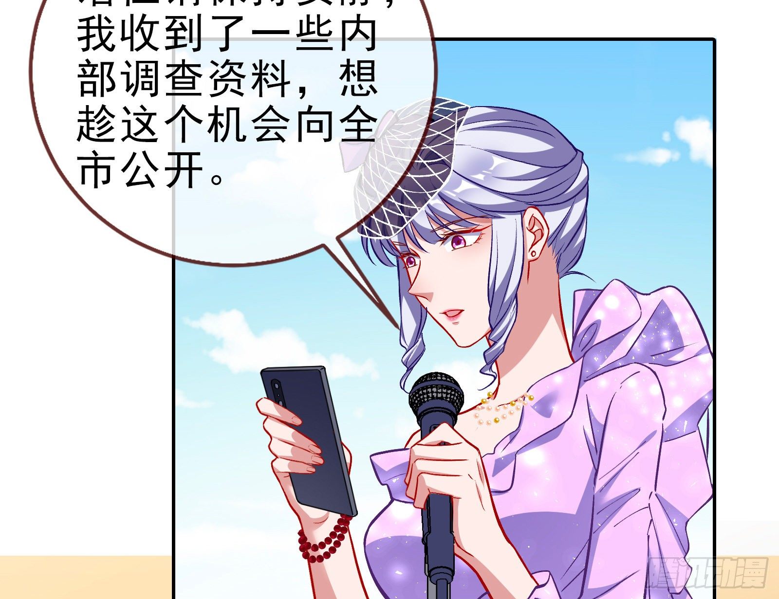 谁的绞刑架101