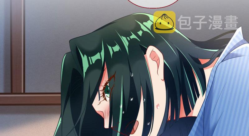 刑罚85