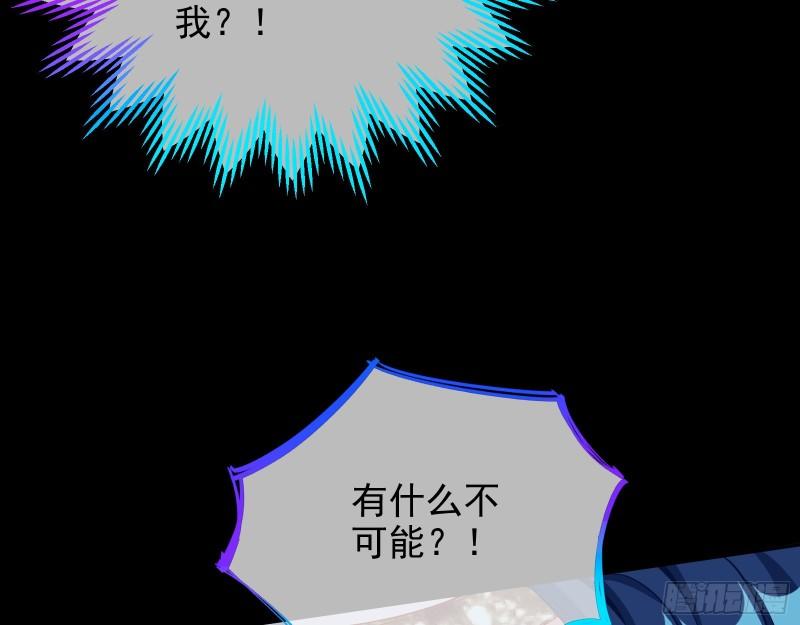 宙斯之怒31