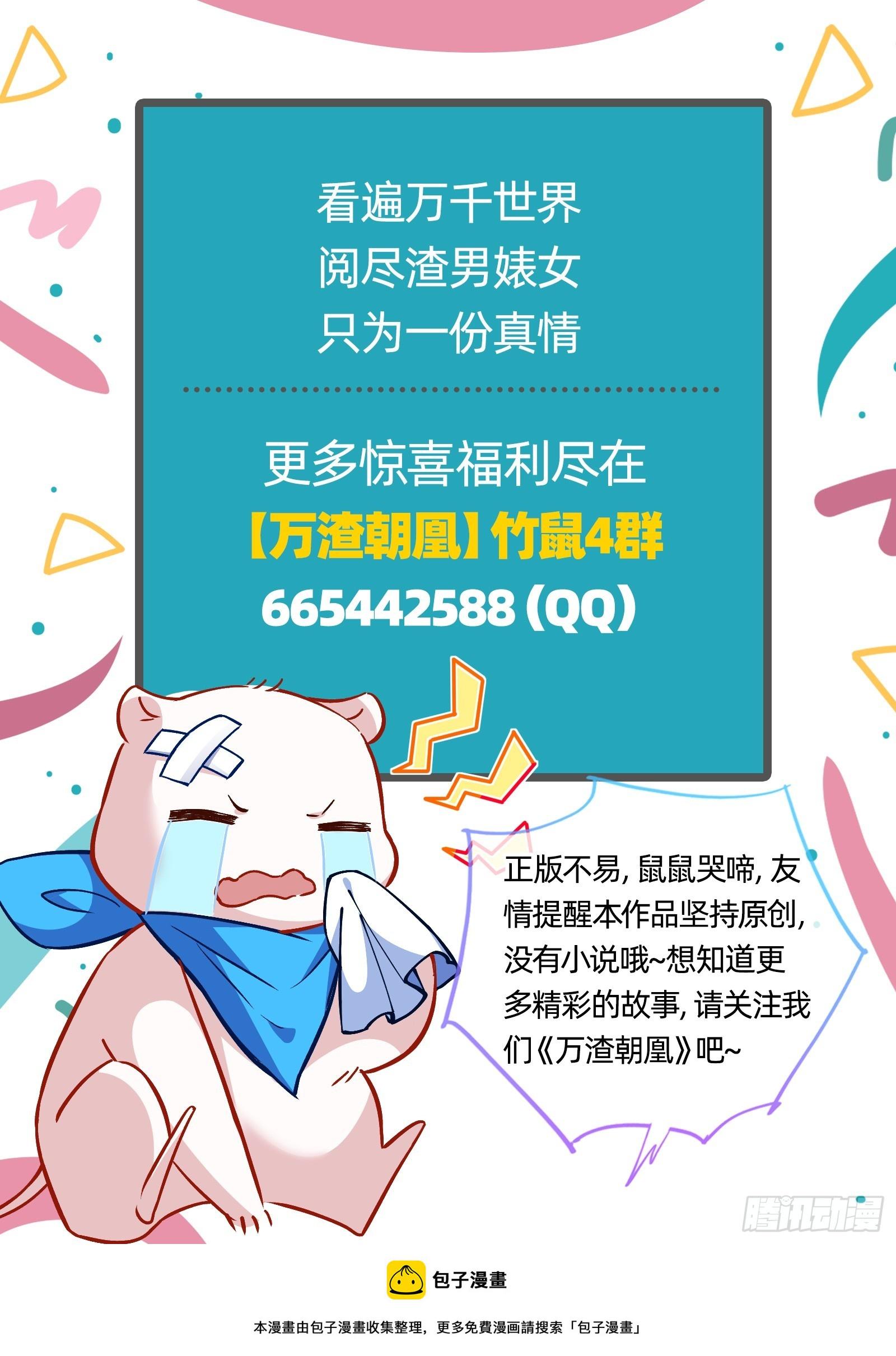 黑暗料理134