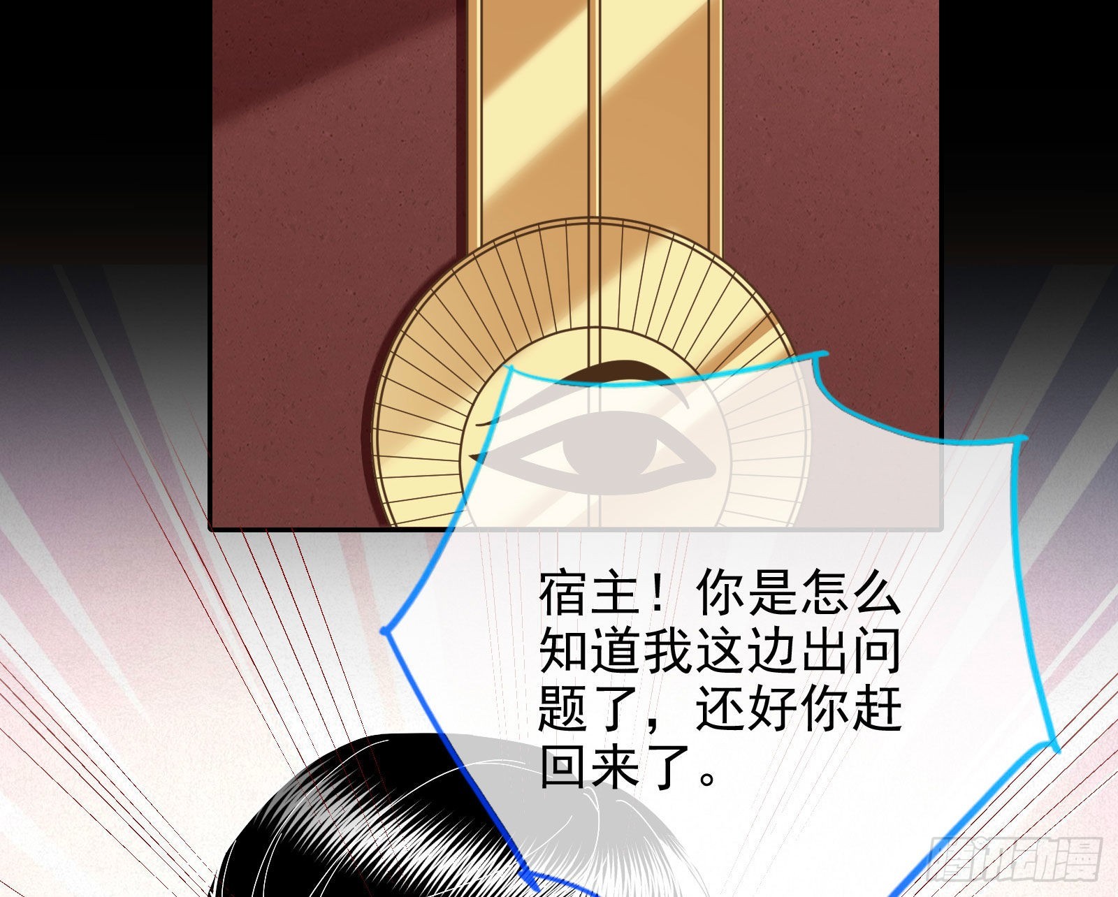 礼物80