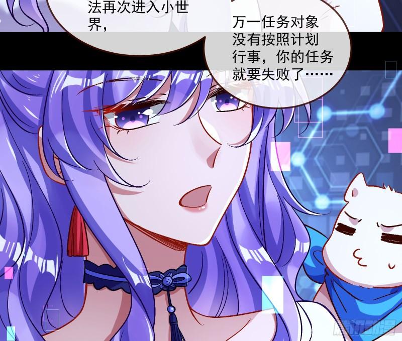 直到世界终结67