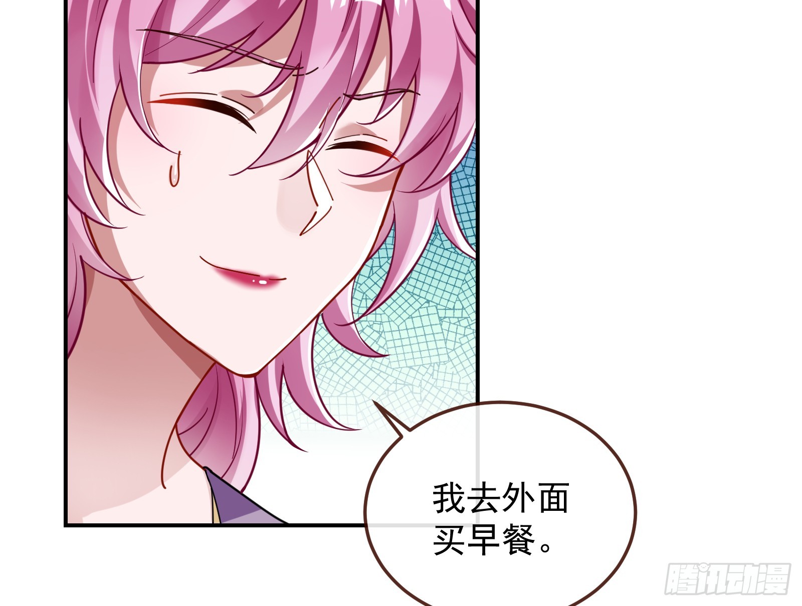 黑暗料理88