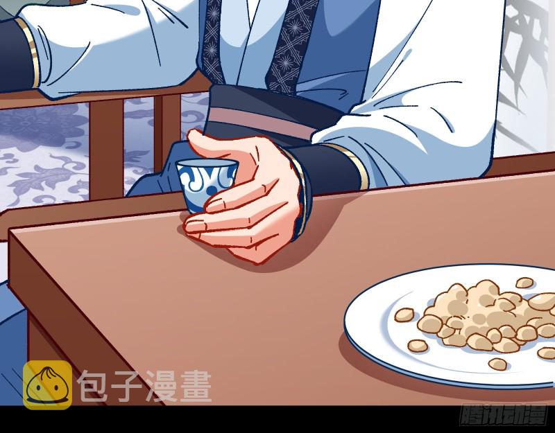 方旭16