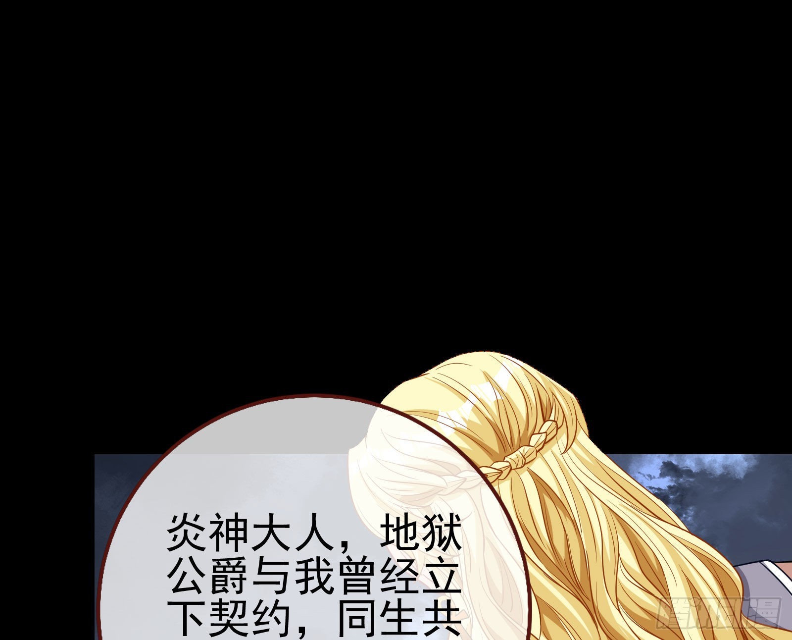 把你的宠物给我87