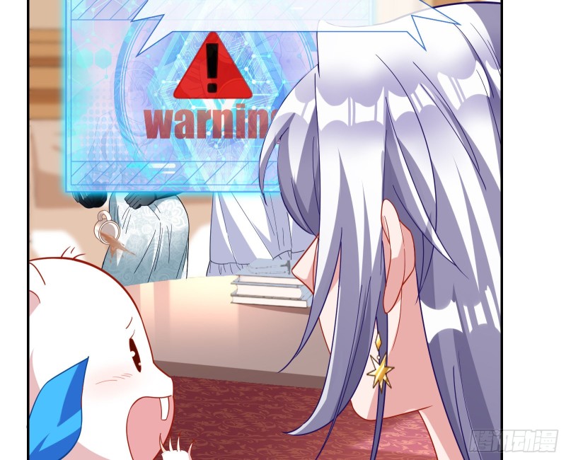 主角光环94