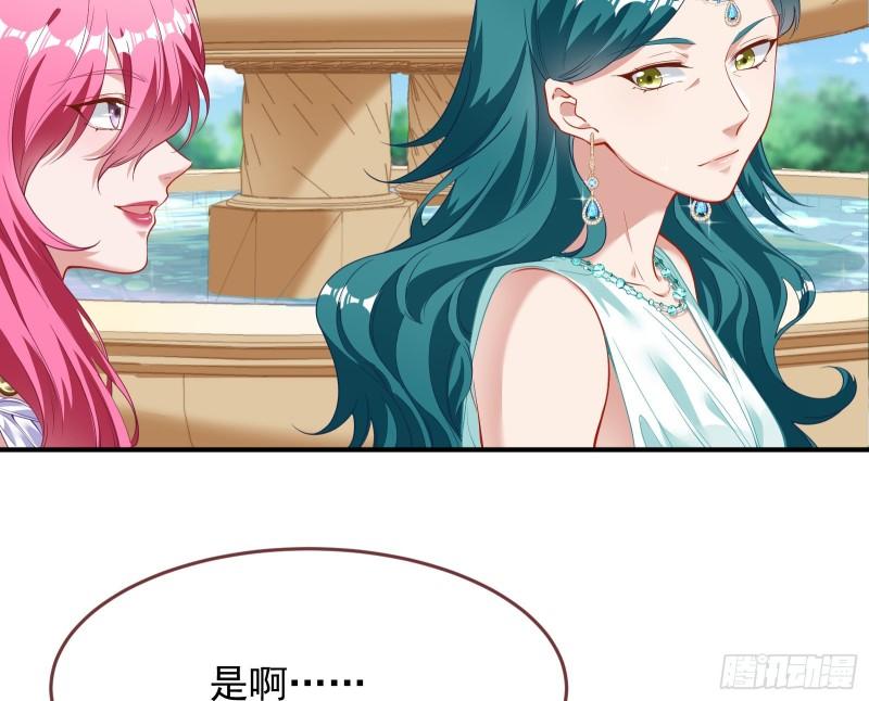 美名远扬85