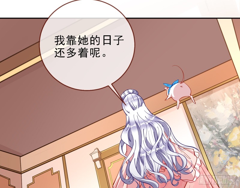 迎难而上119