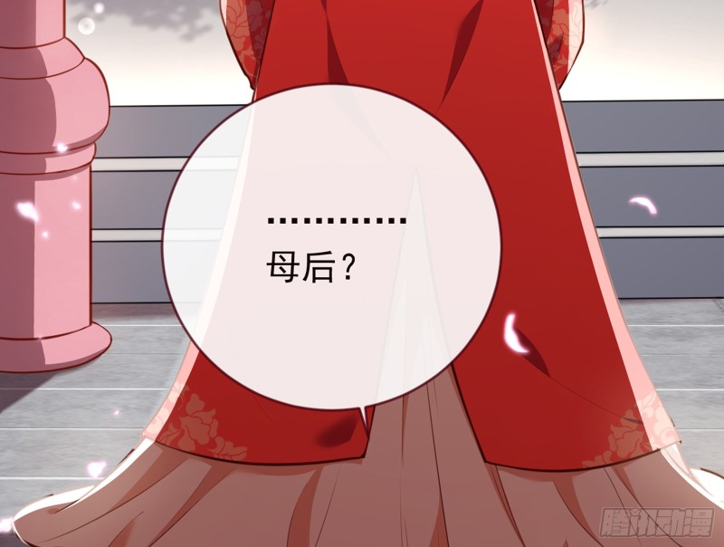 娥皇女英30