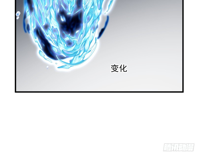 天后搞事42