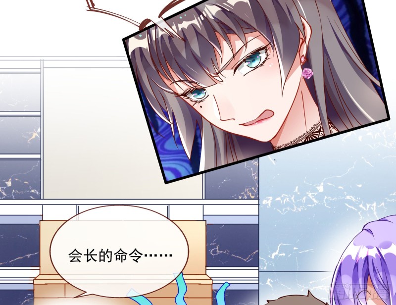 报复80