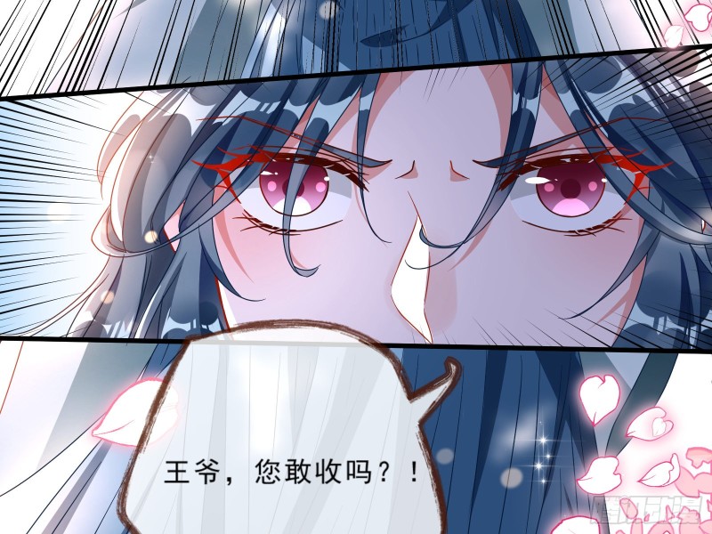 玄影谷传人64