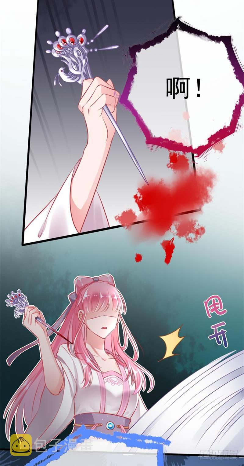 新皇万岁2
