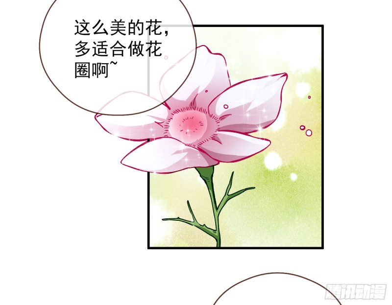 极限反杀7
