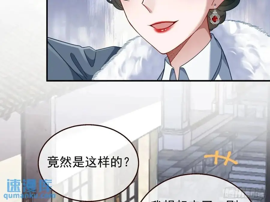 民心向背62