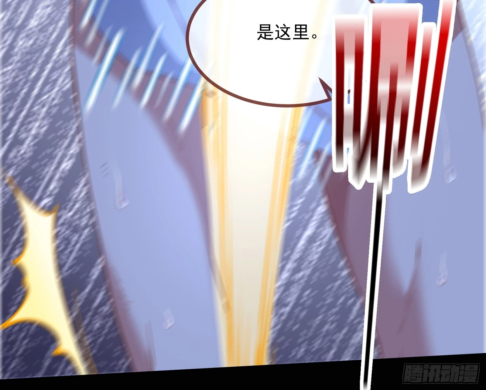 有怨报怨46