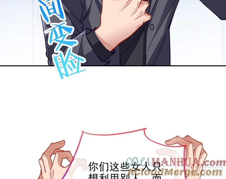 完美家庭27