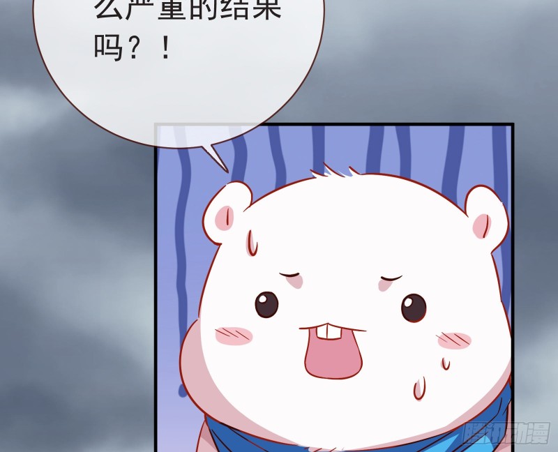 内患64