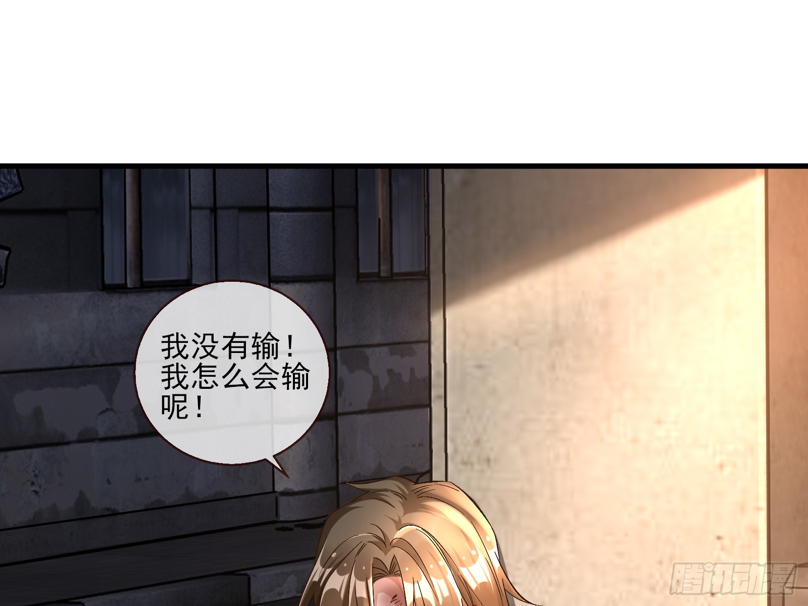 云销雨霁42