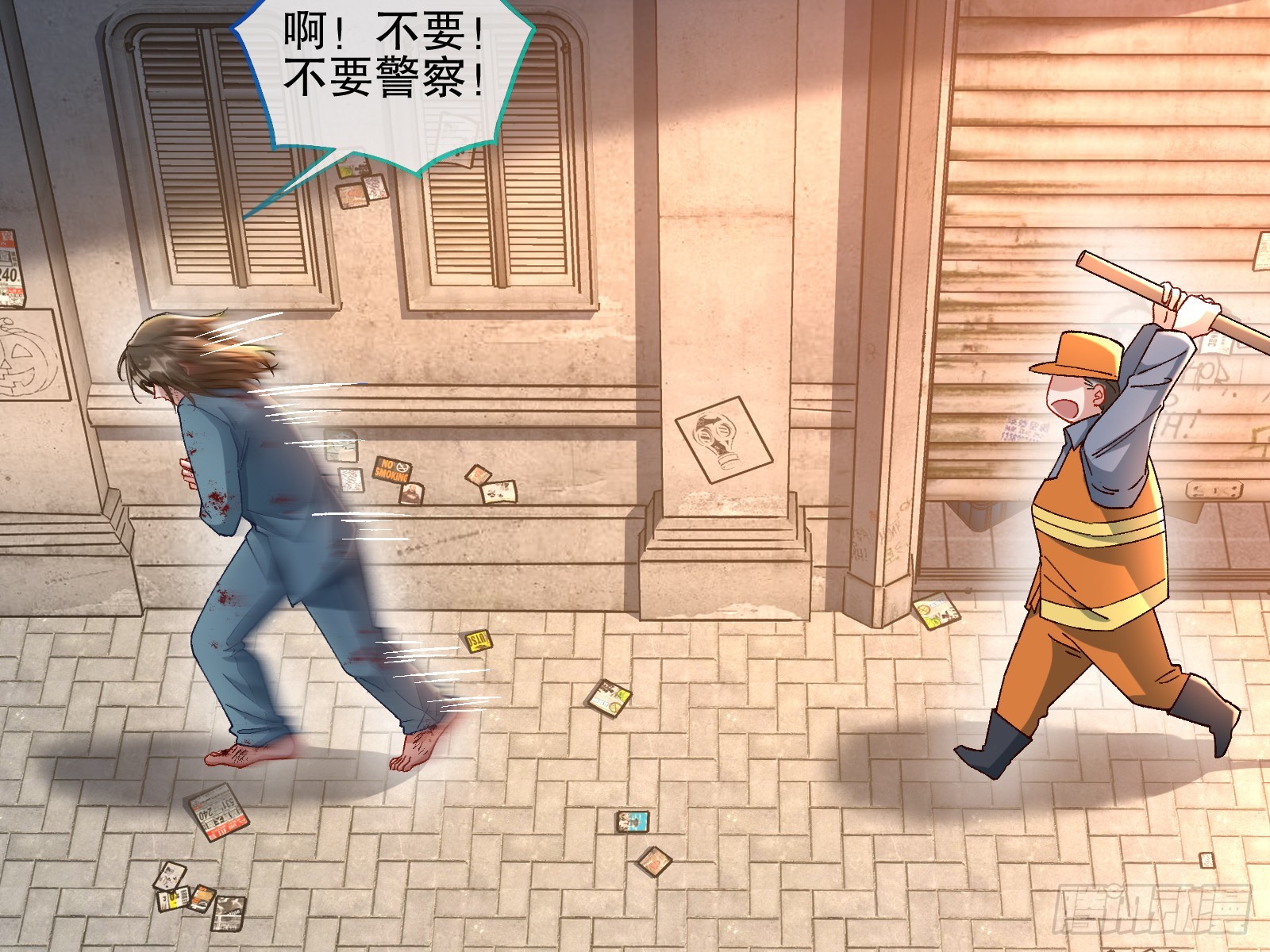 云销雨霁50