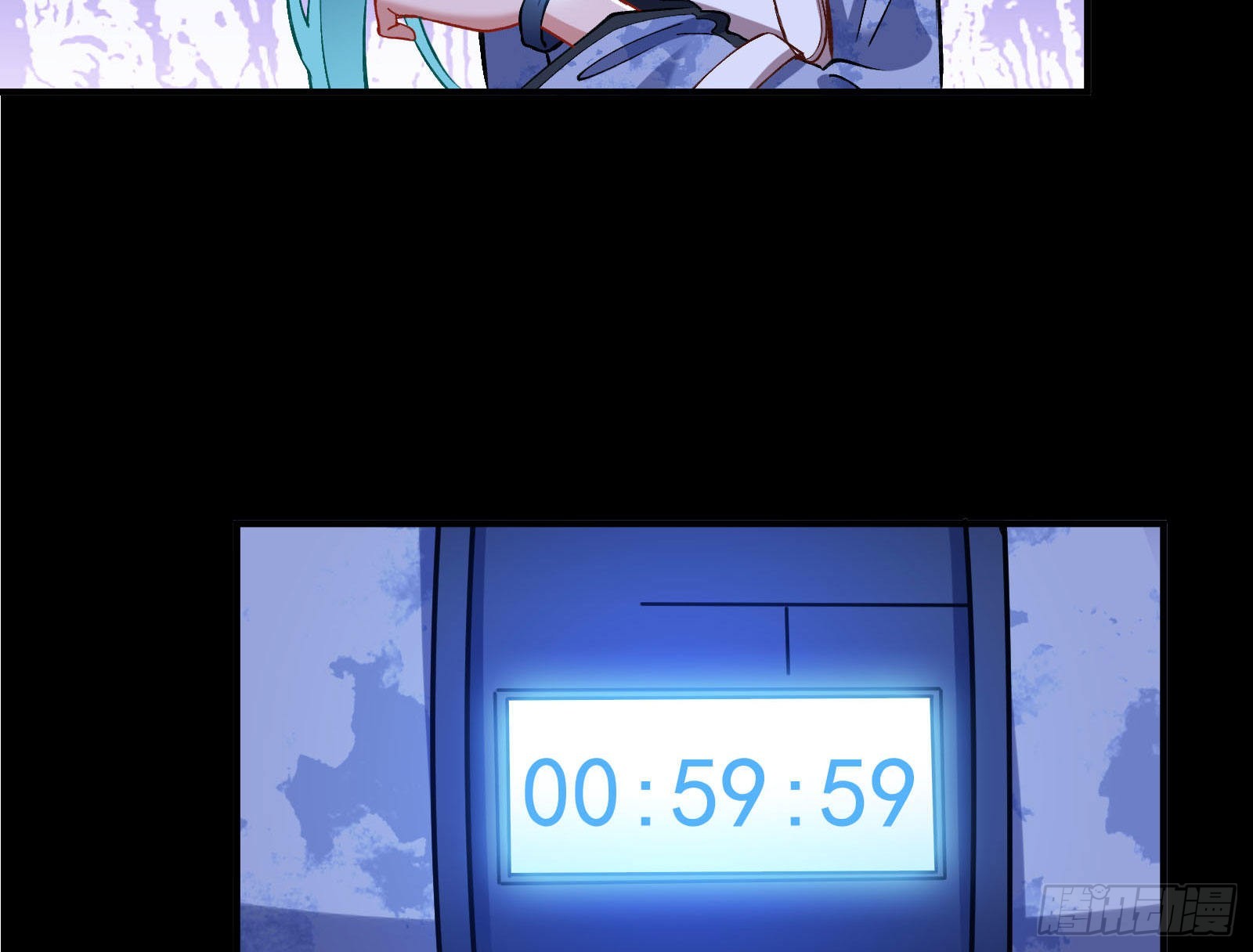 作死132