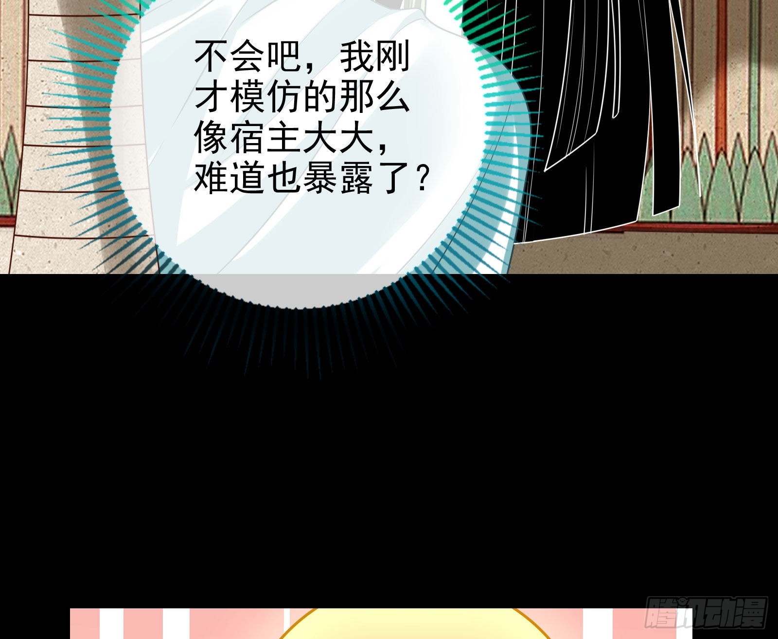礼物16