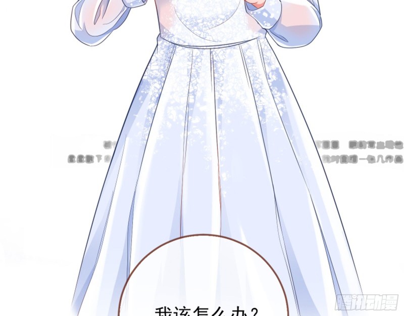 来啊，剧透啊！39