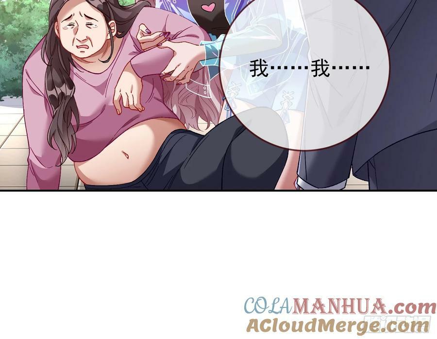 空降热搜60