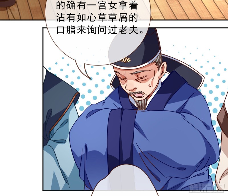 告状47