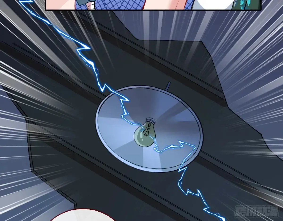燃起来了38
