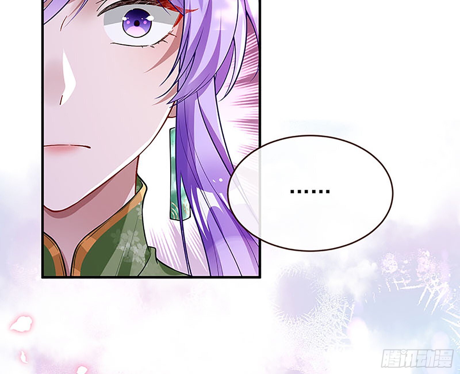 桃花劫112
