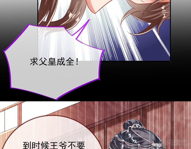 见招拆招11