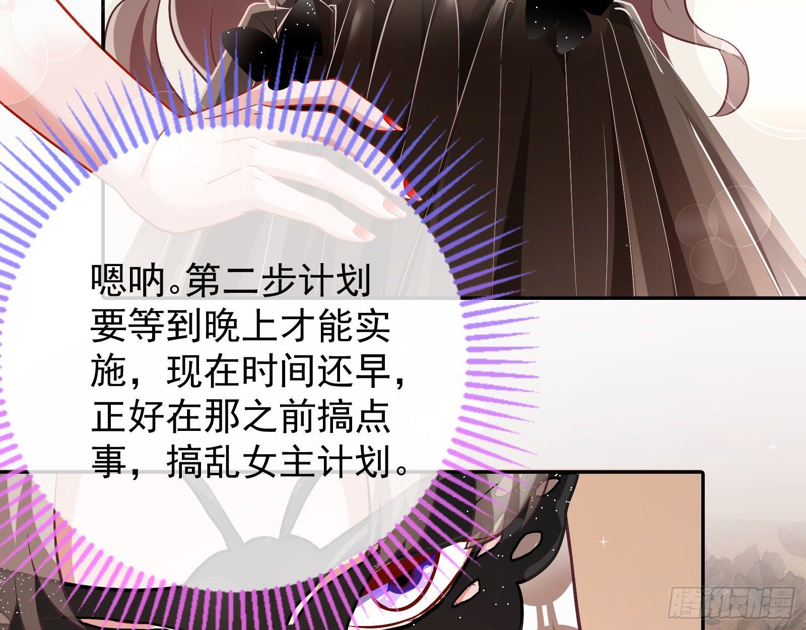 宴会67