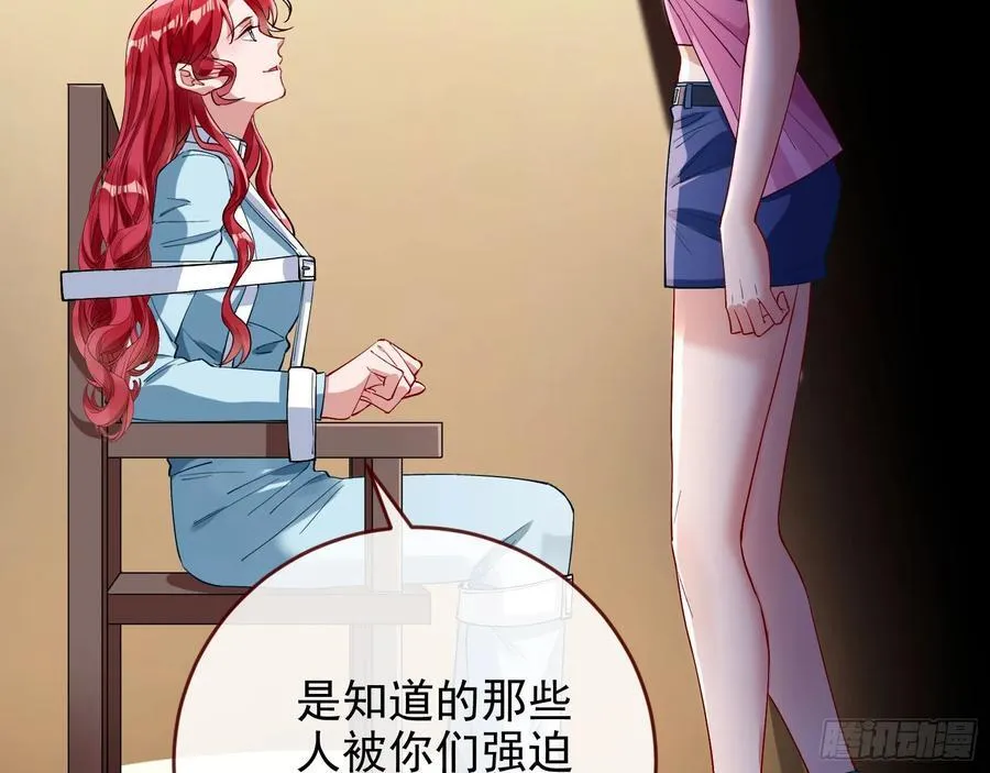 想我了吗47